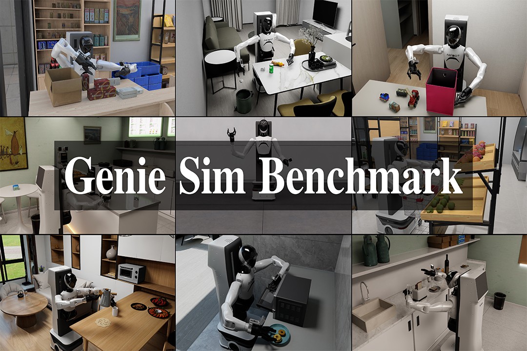 再掀开源浪潮！海洋之神8590cm机器人发布并开源仿真评测工具Genie Sim Benchma...