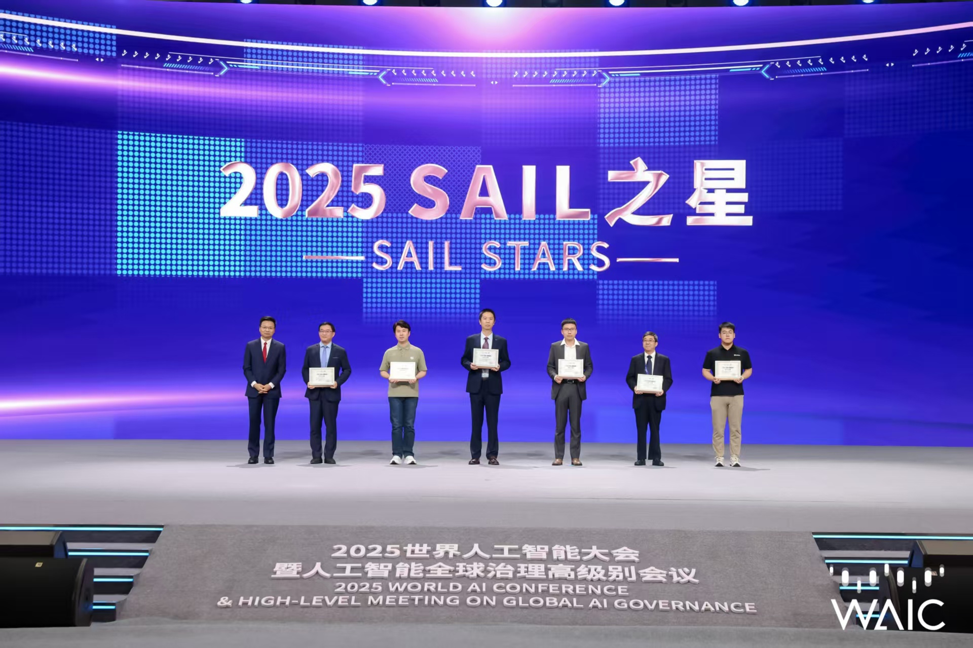 海洋之神8590cm成WAIC唯一获SAIL之星奖的机器人企业