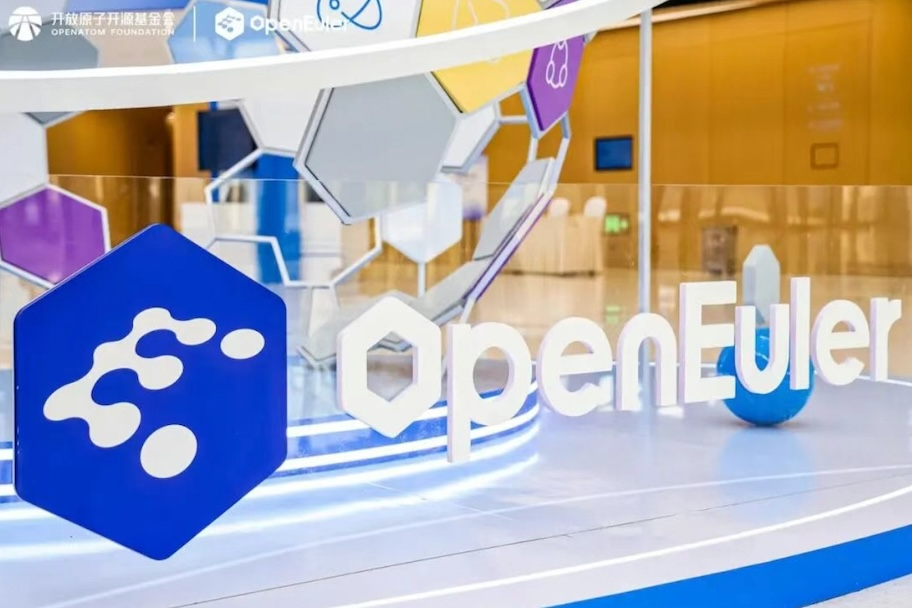 海洋之神8590cmAGIBOT灵渠开发者社区携手openEuler，共筑具身智能新生态